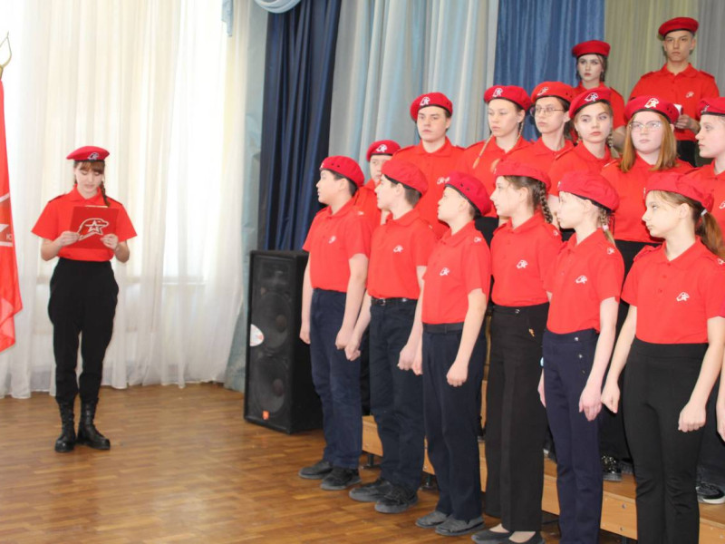 Посвящение обучающихся в ряды Всероссийского детско-юношеского военно-патриотического общественного движения «Юнармия».